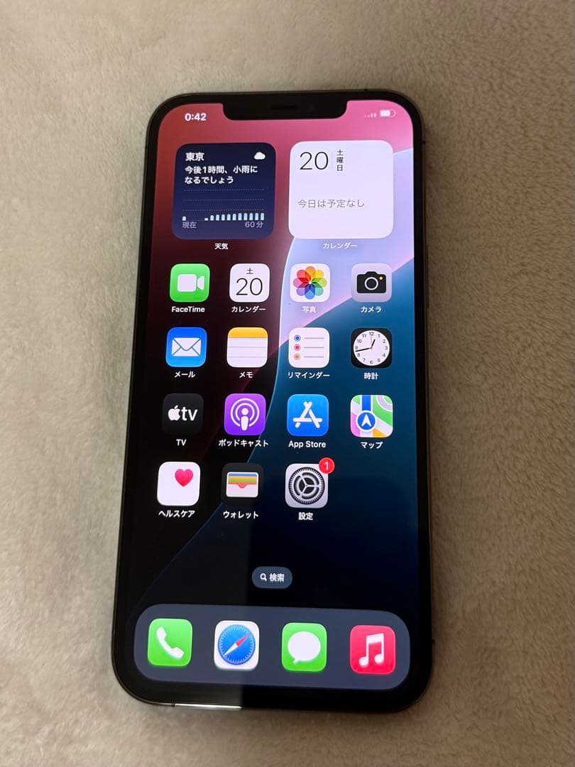 Apple iPhone 12 Pro Max 本体 グラファイト