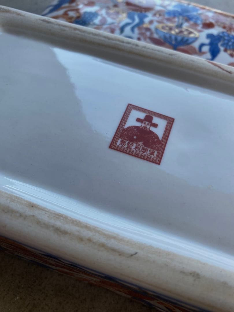 アンティーク ビンテージ 陶器 アクセサリーケース 筆入れ アメニティケース