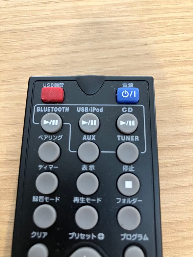 JVC ウッドコーン Bluetooth機能搭載 CD コンポ EX-S5