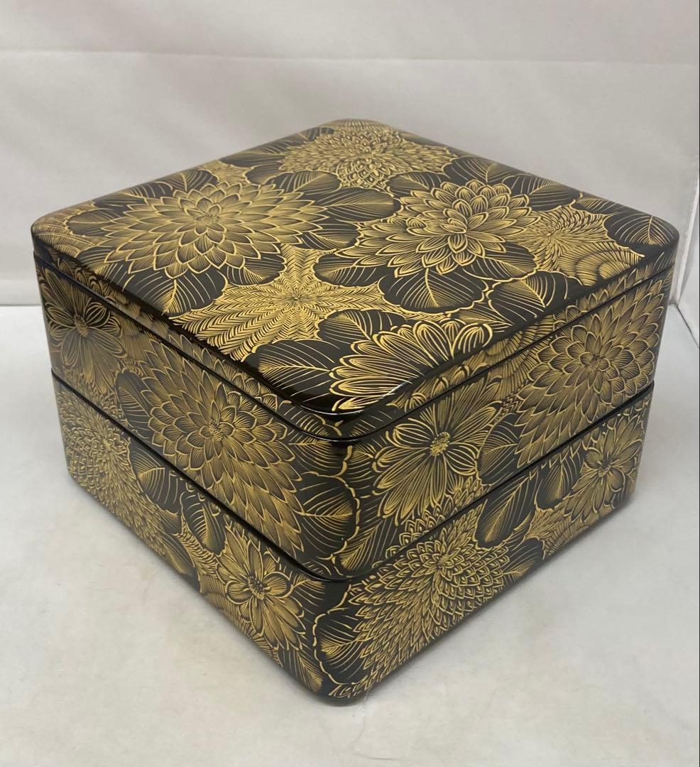 B519b「黒漆塗沈金菊尽 二段重箱」木製　輪島塗　紙箱　お節料理