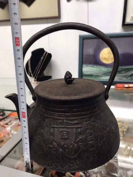 鉄瓶 南部鉄器