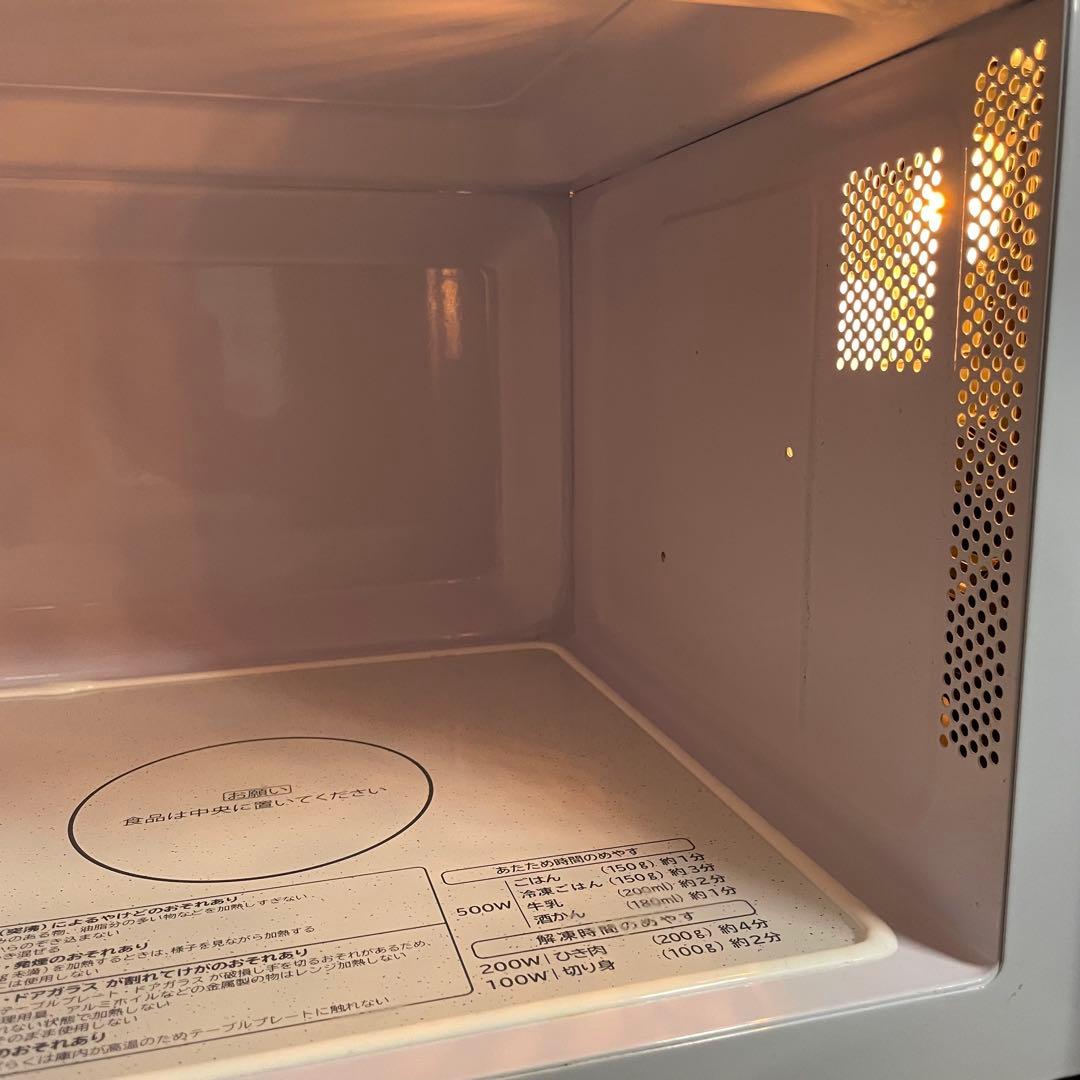 ★ 送料込み HITACHI HMR-MF22A 単機能電子レンジ 23年製