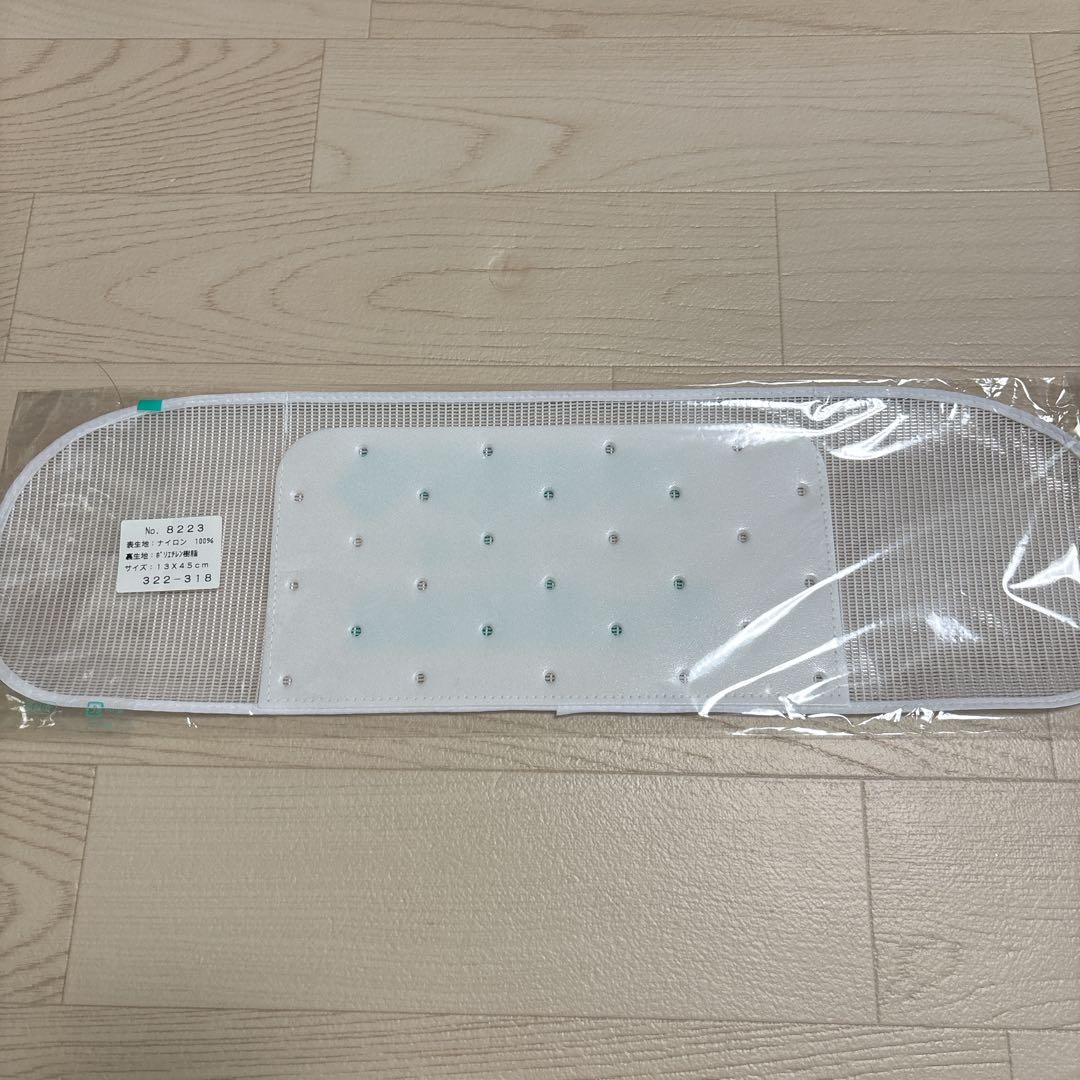 3*e様 新品　ふりふ　紫織庵　葡萄紋　浴衣セット