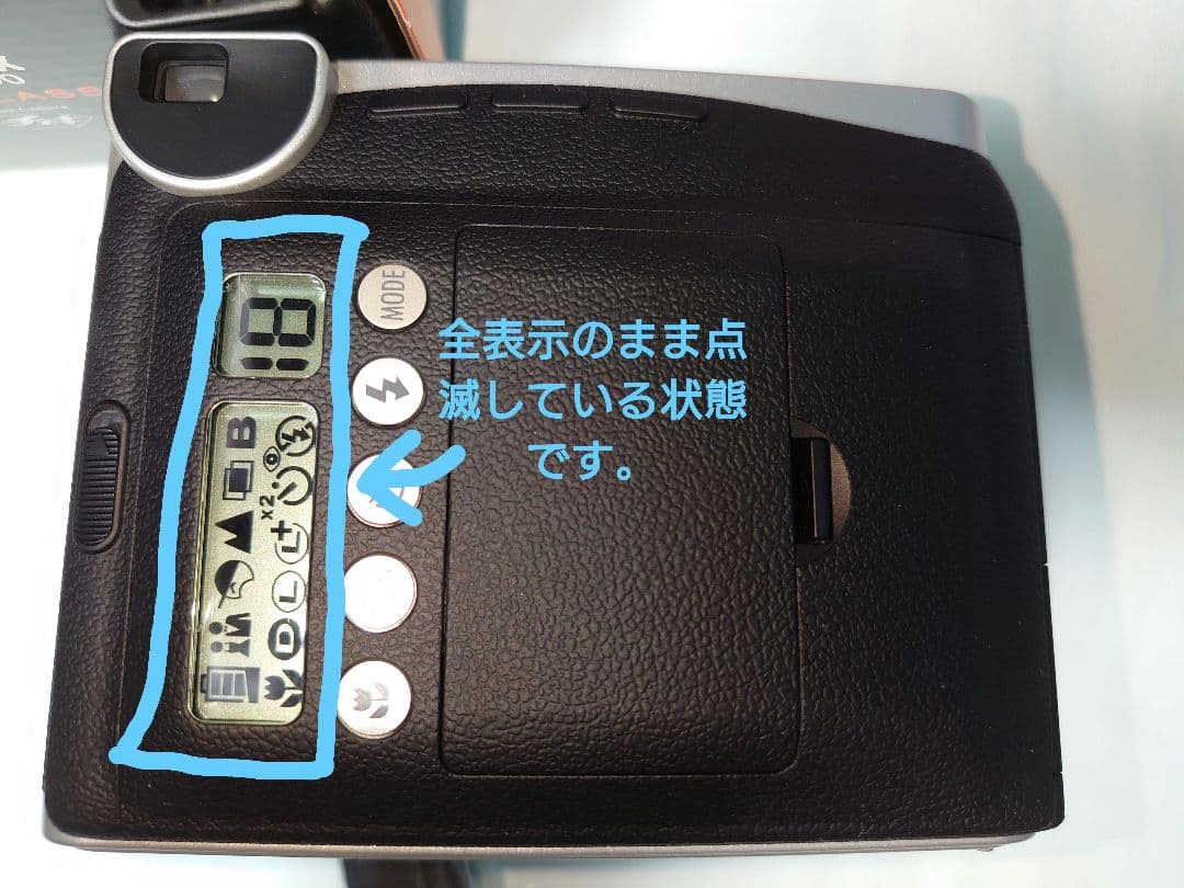【ジャンク品】Instax Mini 90 neo classic【動作不良】