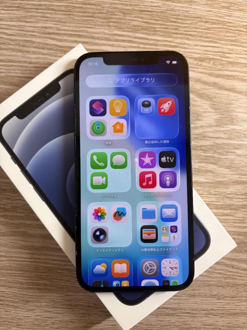 【美品・BT交換済】iPhone12 128GB ブラック (外箱あり)