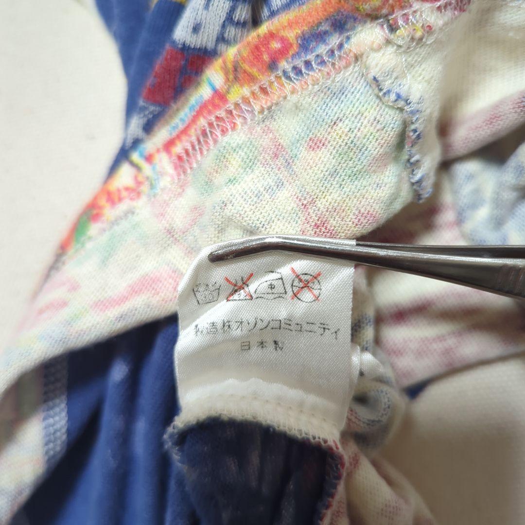 【初期タグ♡人気デザイン】ヒステリックグラマー　ヒスロゴ総柄キャミソール