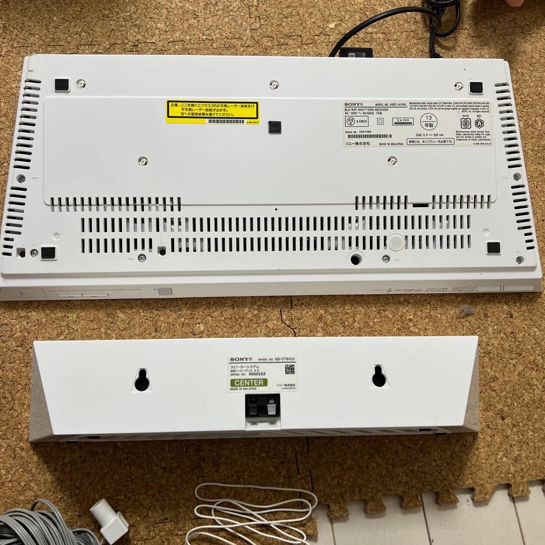 注意有りSONY BDV-N1WL スピーカーセット　BD DVDプレイヤー内蔵