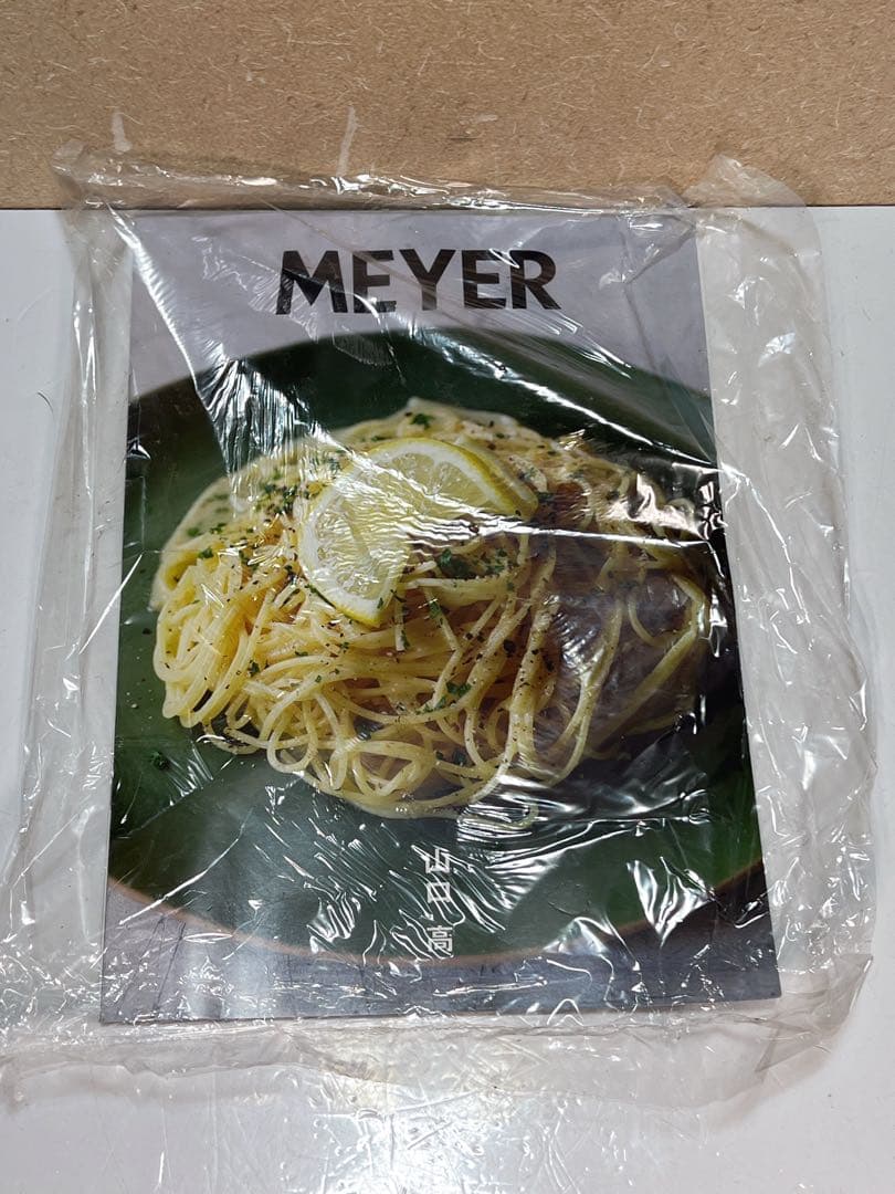 MEYER ステンレス鍋 麺'S ポット 20CM ガス IH対応 パスタセット