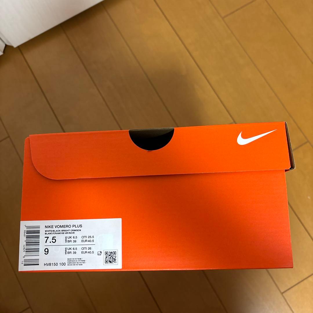 Nike ボメロプラス 25.5cm