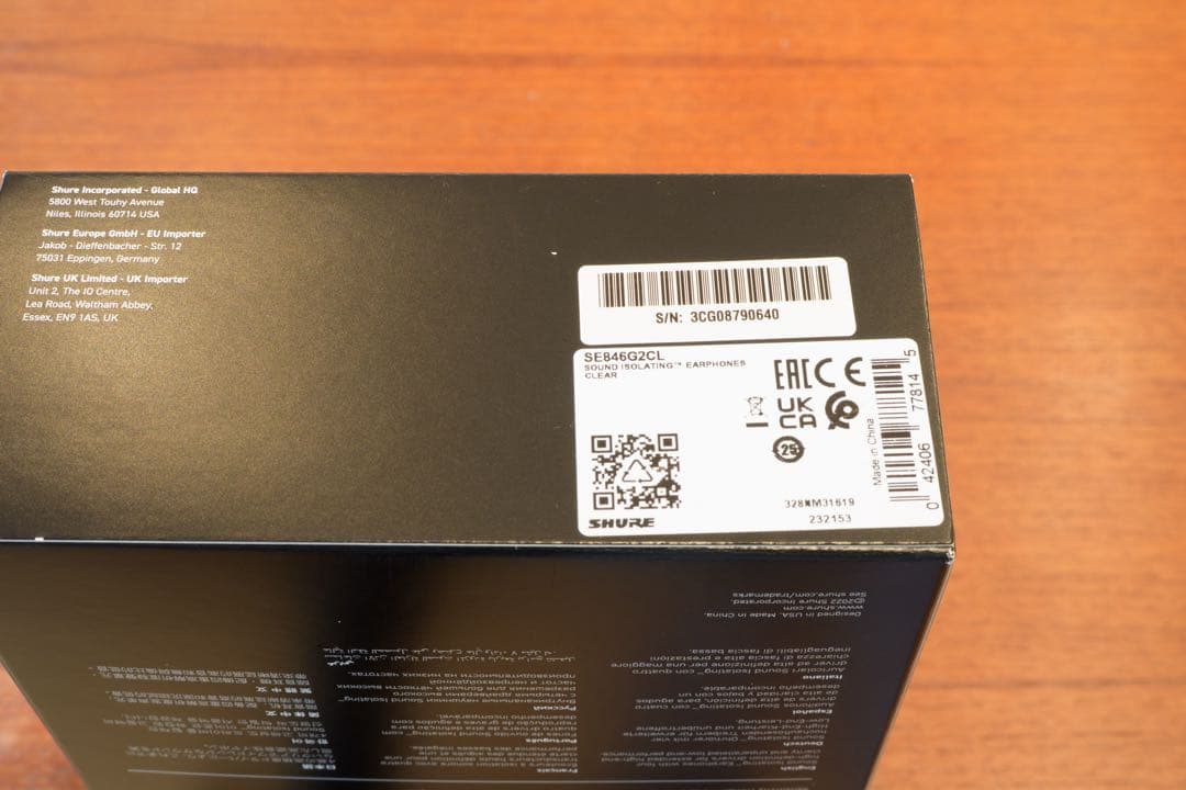 SHURE SE846 gen2 第二世代　クリア