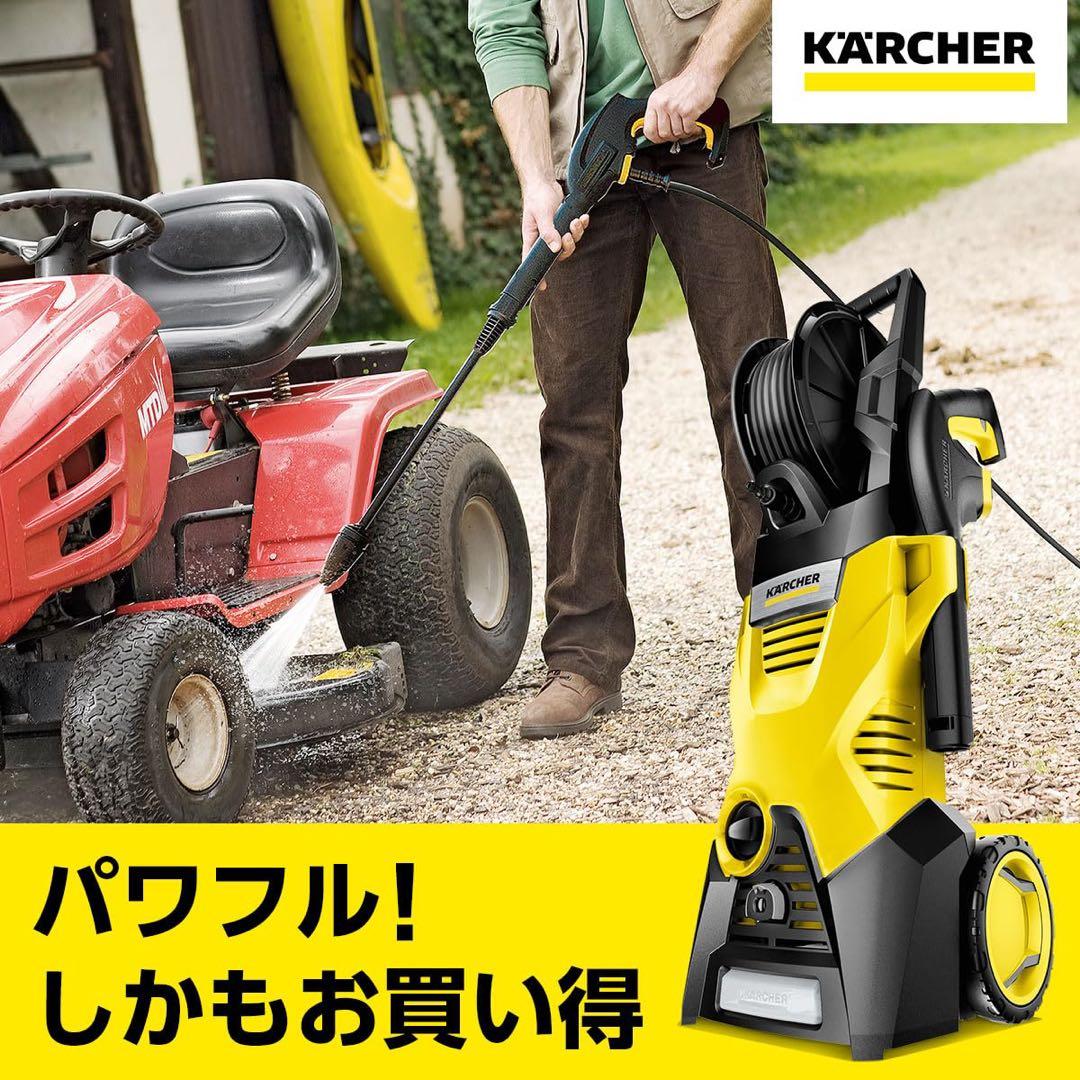 ✨新品✨Kärcher K3 HR ケルヒャーK3ホースリール高圧洗浄機 本体