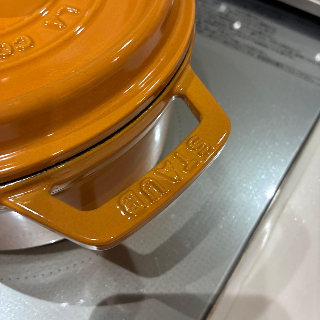 STAUB 約18cm マスタードカラー