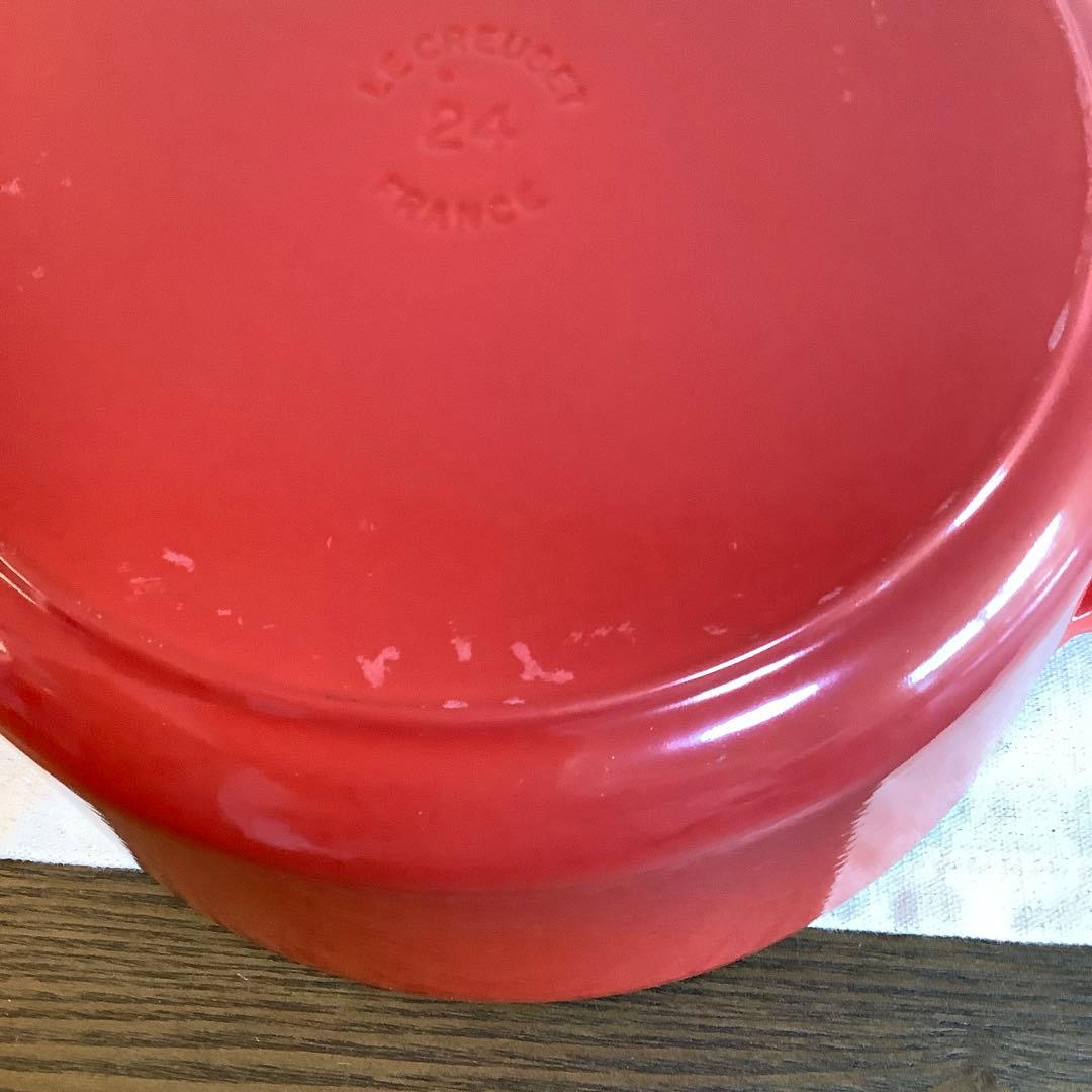 【美品】ルクルーゼ　ココットロンド　24cm