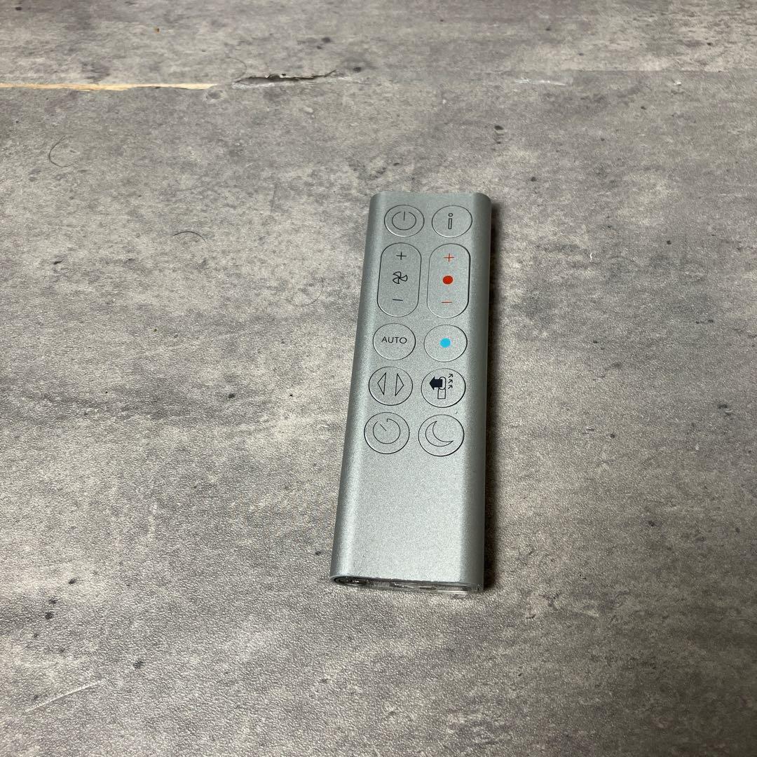 dyson 空気清浄・送風機能付ファンヒーター HP04