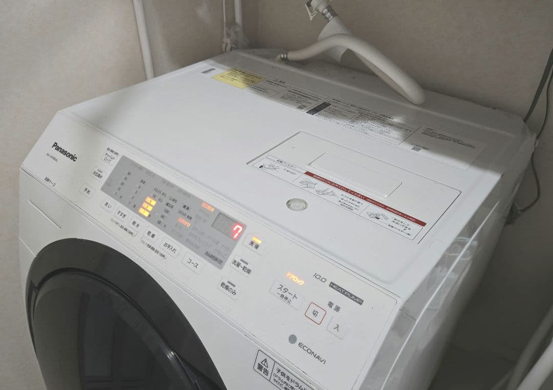 Panasonic NA-VX300AL ドラム式洗濯機本体