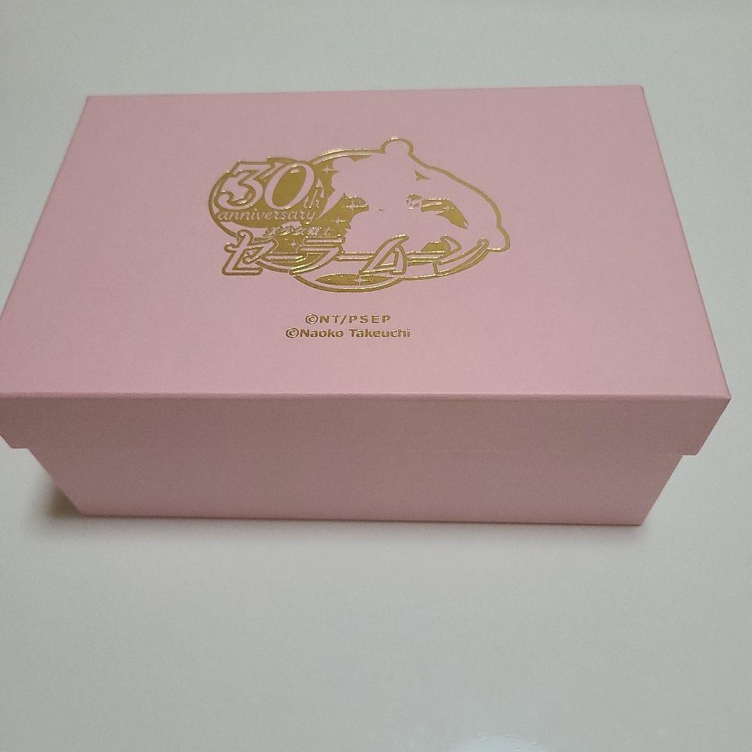 セーラームーン　会津塗オルゴール 限定950点限定品