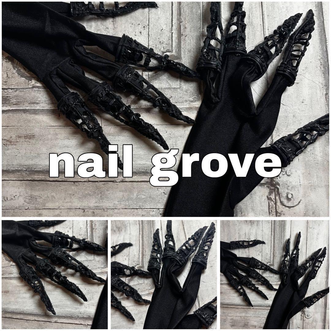 【Special Price】 血薔薇装飾具8点セット