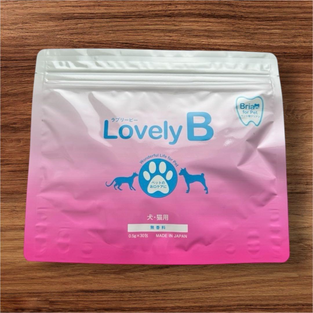 ウィステリア製薬／Lovely B（ラブリービー）6袋 ＋ ルルラン1袋