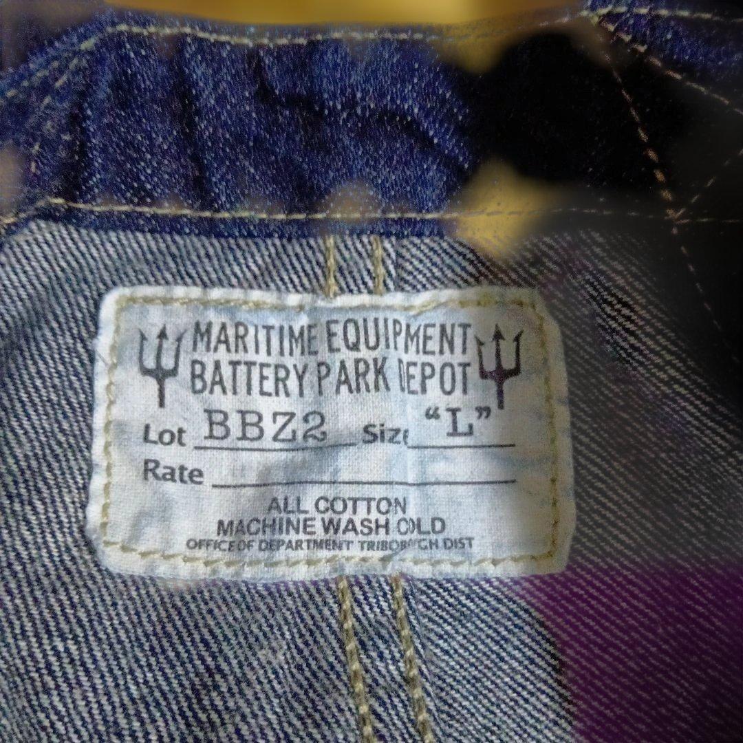 コリンボ　デッキパンツカスタム （フリーホイーラーズ）