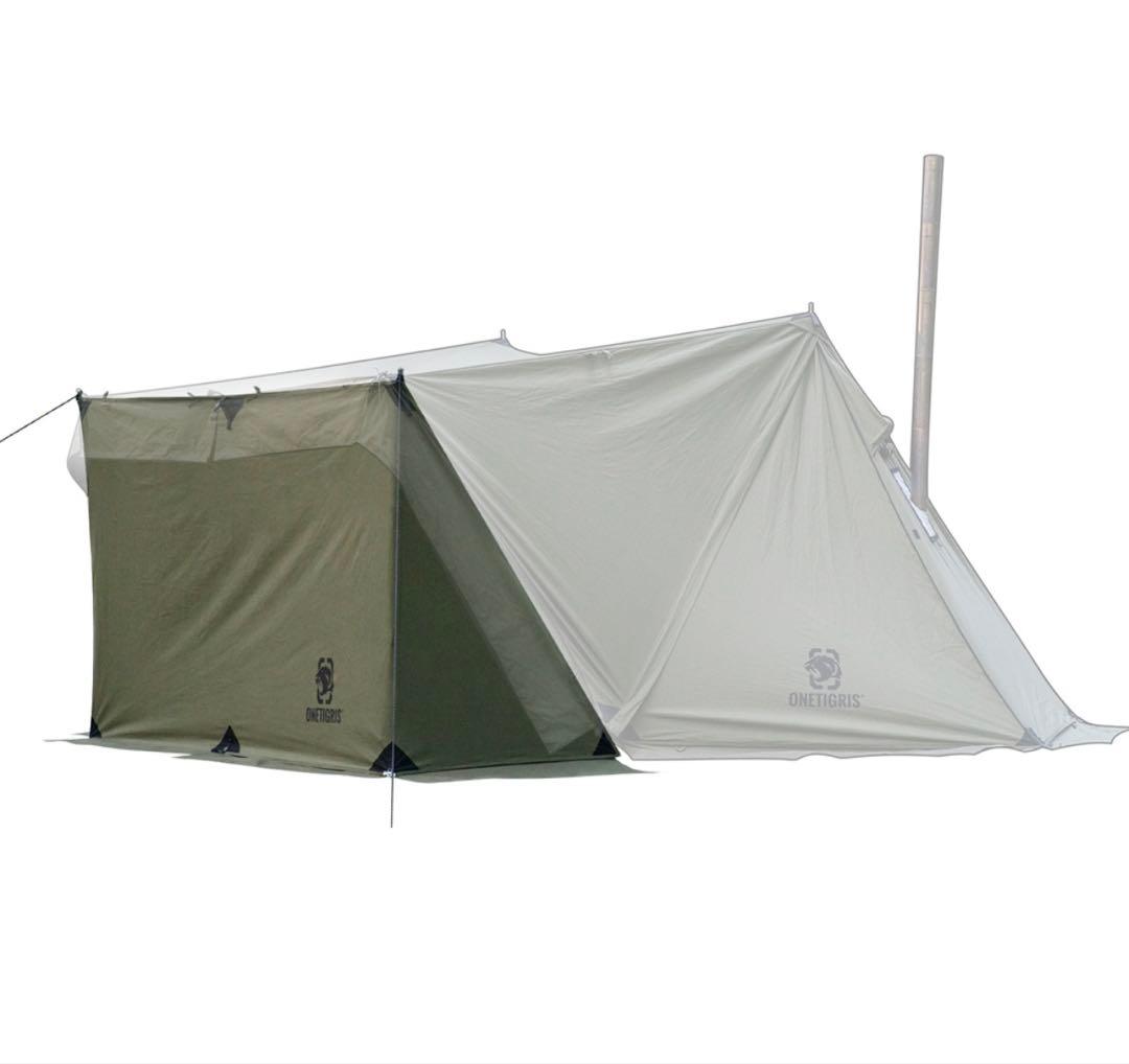 One Tigrisワンティグリス ROC SHIELD TC 旧前幕