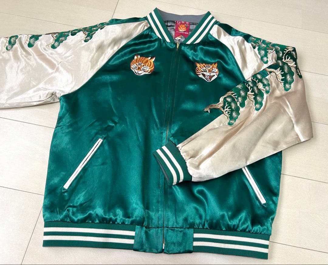 HOTELO スカジャン リバーシブル サテン 虎刺繍