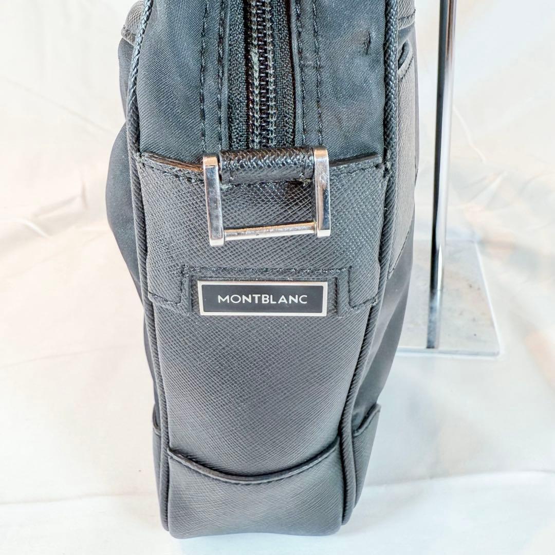モンブラン ビジネスバッグ ナイロン×レザー 黒 ショルダー付