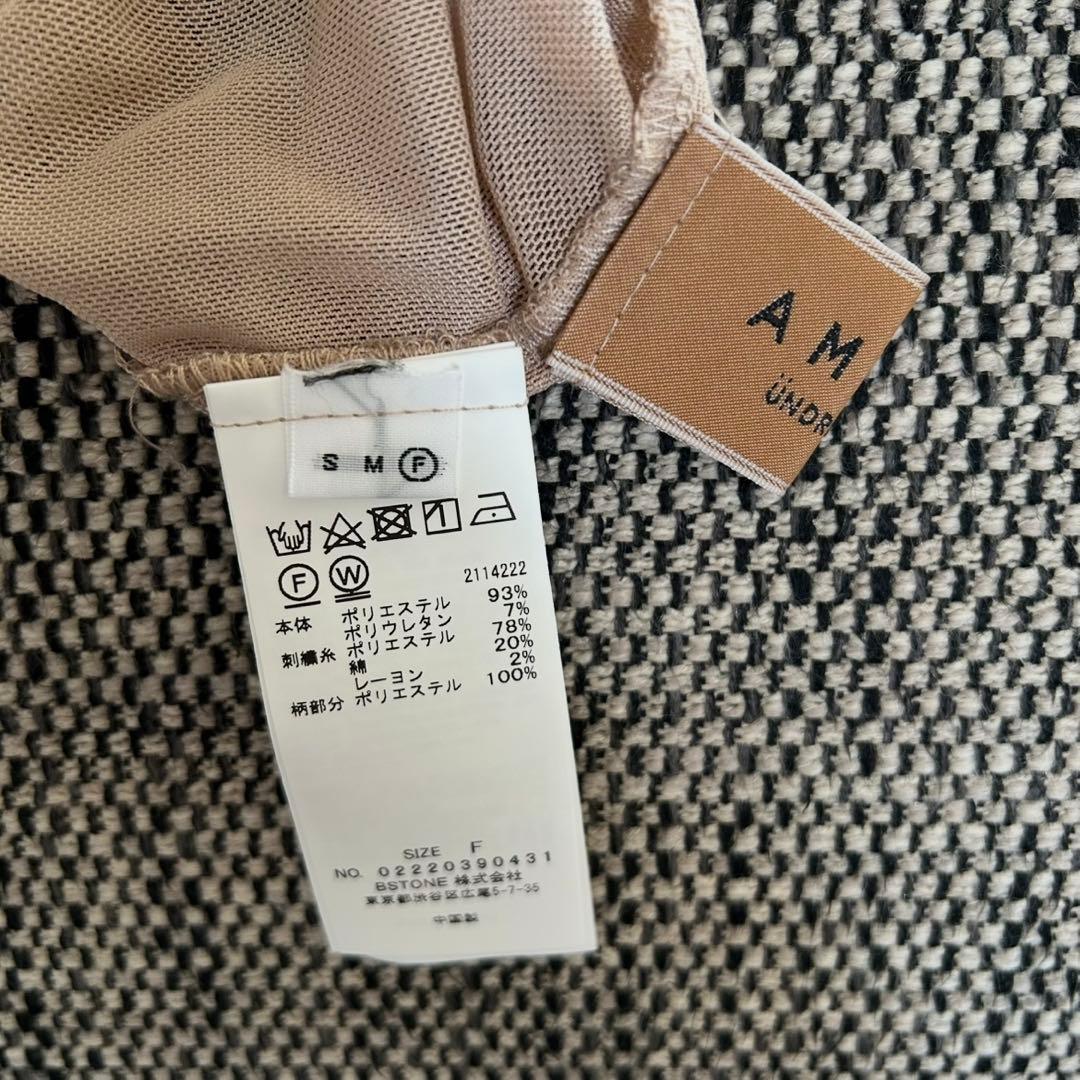 【新品未使用】UND FUR EMBROIDERY SKINTOP