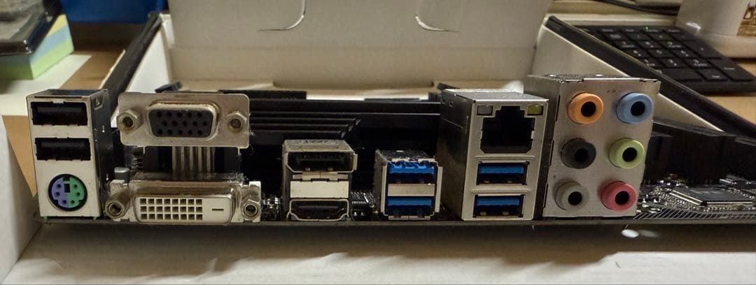 値引き！パソコンパーツ3点セット（CPU、メモリ、マザーボード）