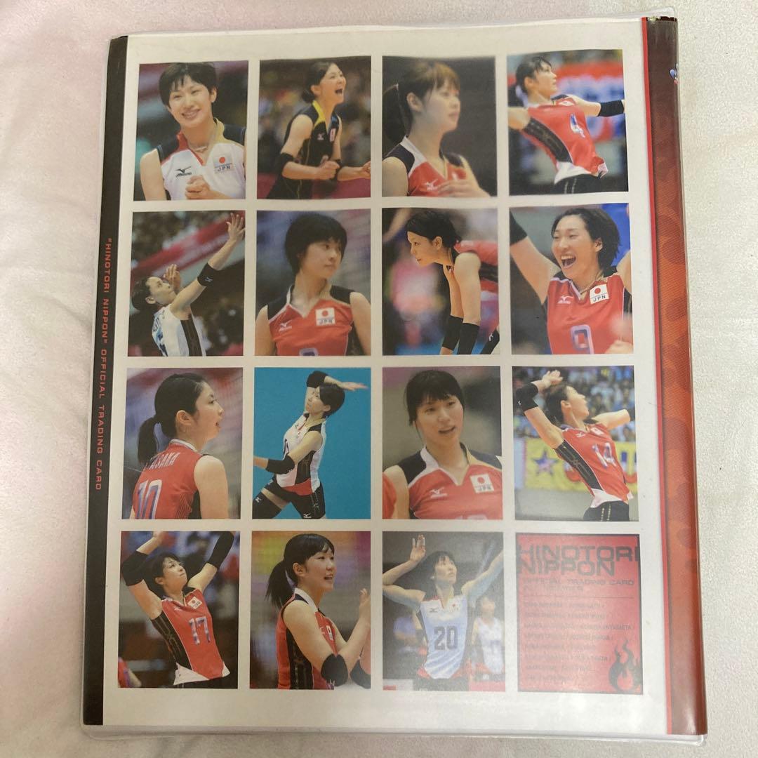 火の鳥NIPPON トレーディングカード 86枚 ＋ バインダー