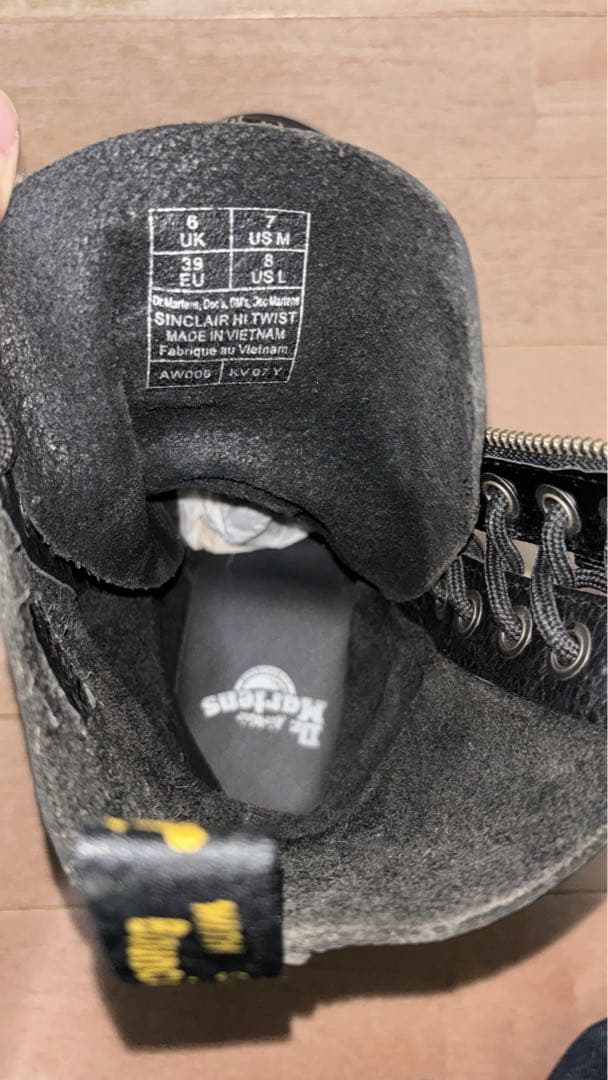 Dr.Martens ハイツイストブーツ