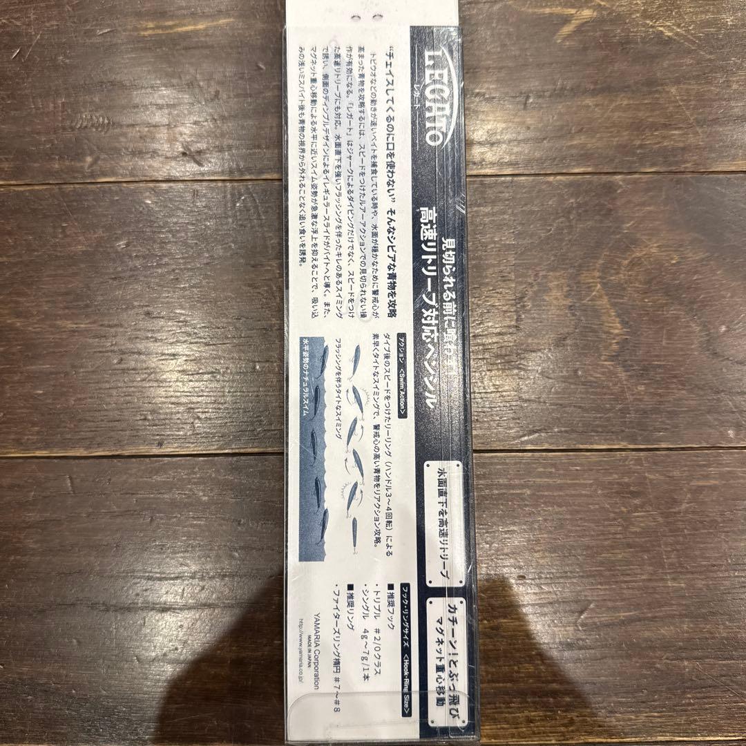 MEGADOG シーバス　ルアー　釣り　ビッグベイト　セット　まとめ売り