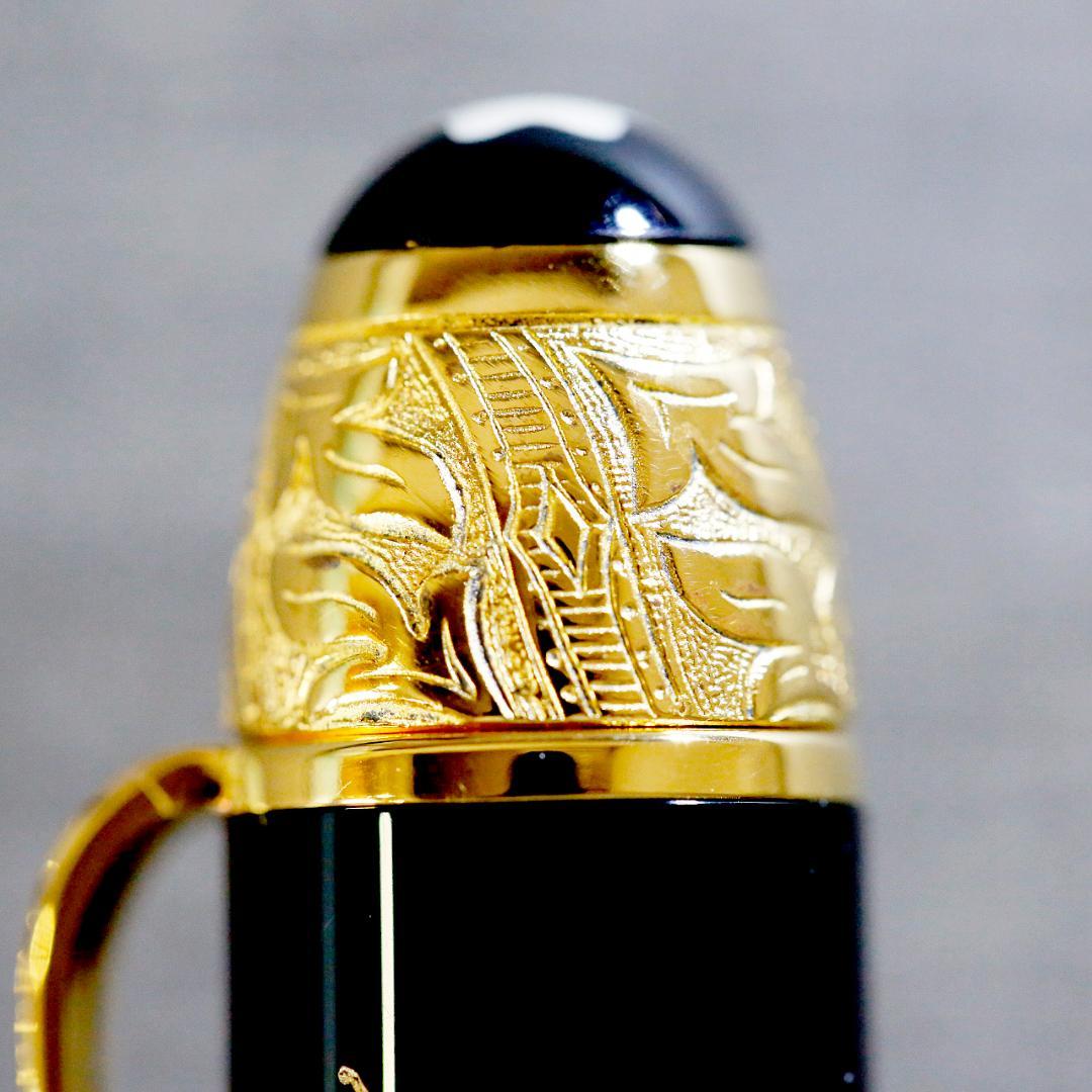 【極美品 送料込み】モンブラン 万年筆 ボルテール 作家シリーズ １９９５年