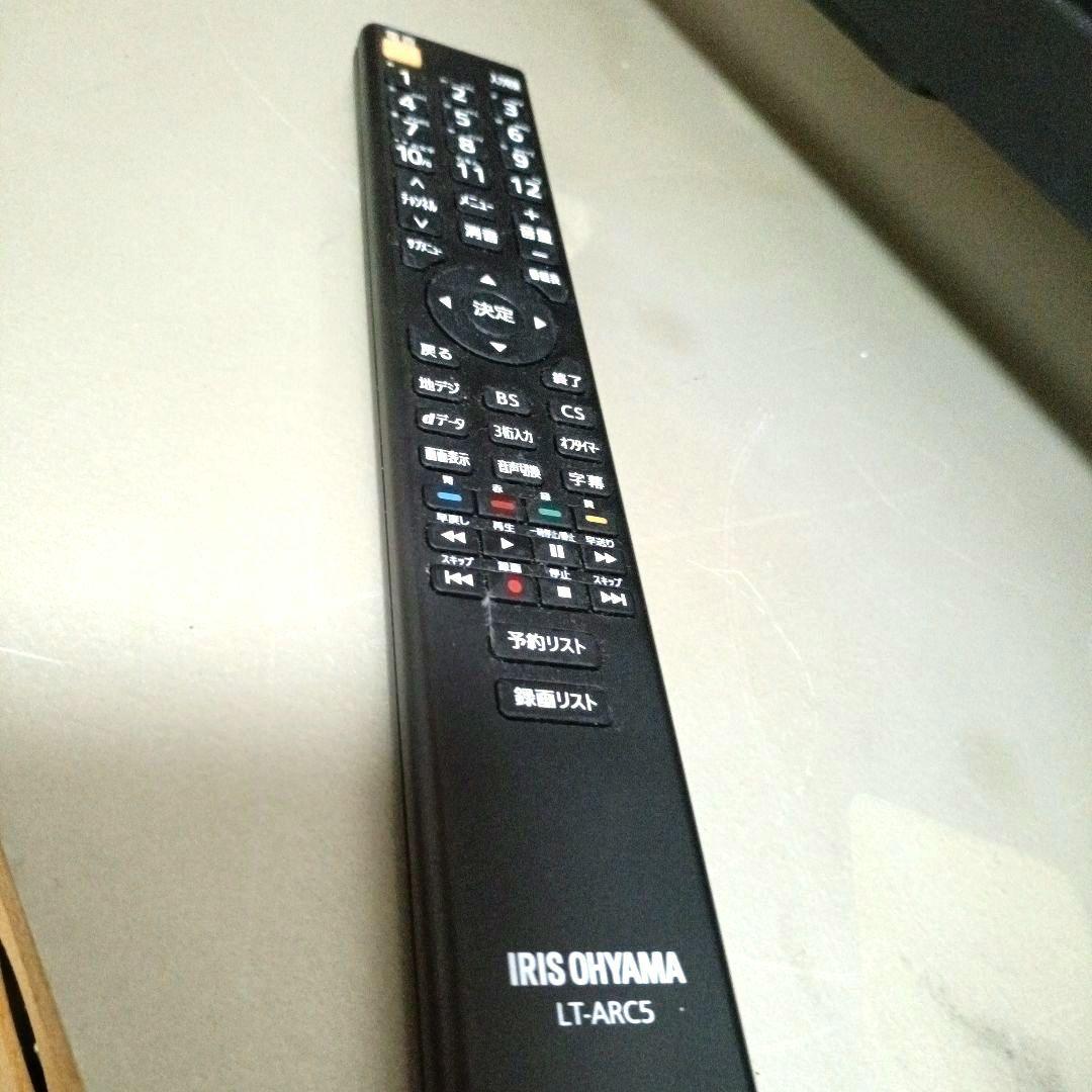 IRIS OHYAMA[2025年製品]32WB10P