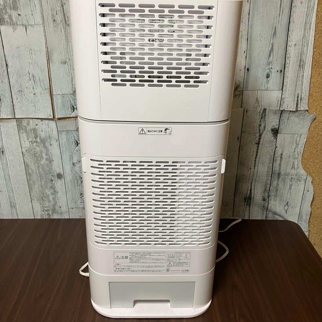 アイリスオーヤマ　サーキュレーター衣類乾燥除湿機 IJD-150-WH