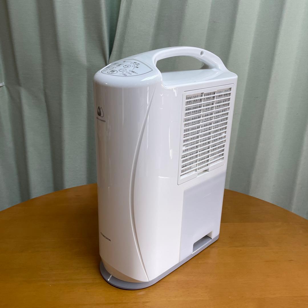 コロナ2023年製 衣類乾燥除湿機 美品 送料無料