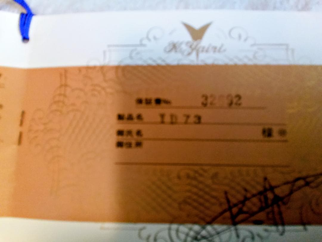 大幅値引き‼️希少❗K.Yairi YD73