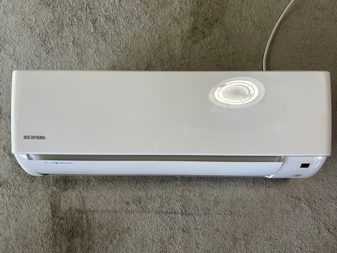 アイリスオーヤマ IHF-5606G エアコン 18畳