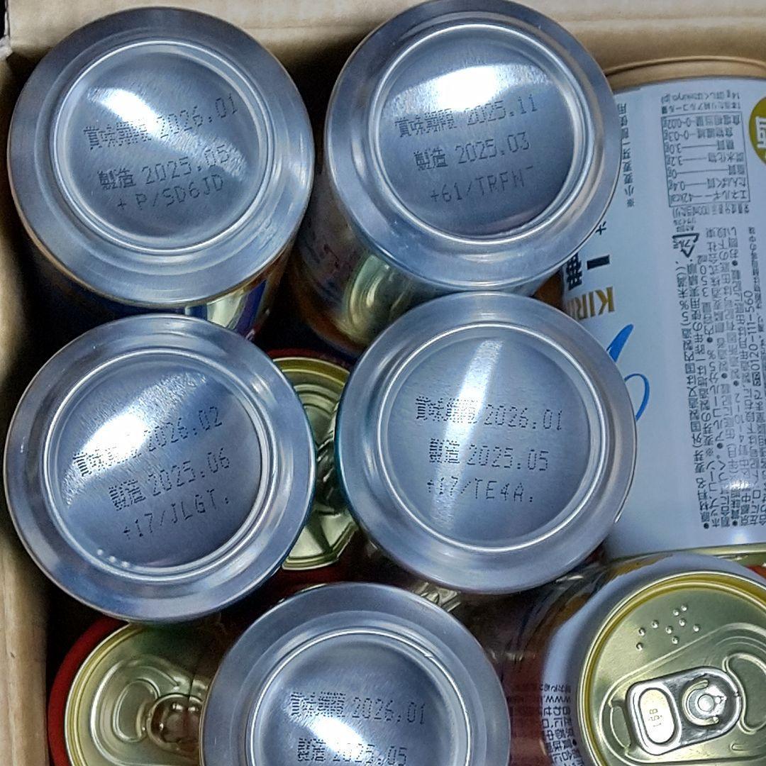 缶ビール 60本 まとめ売り 一番搾り スプリングバレー PSB