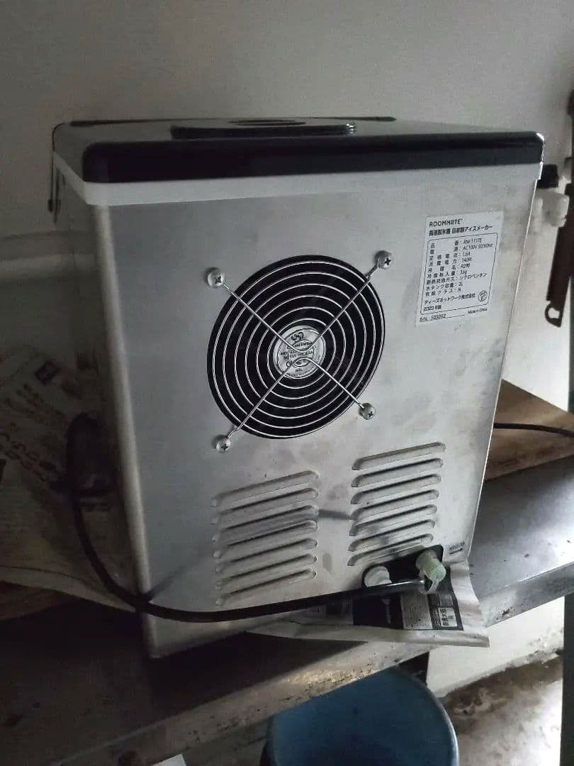 ROOMMATE 高速製氷機 RM-115TE