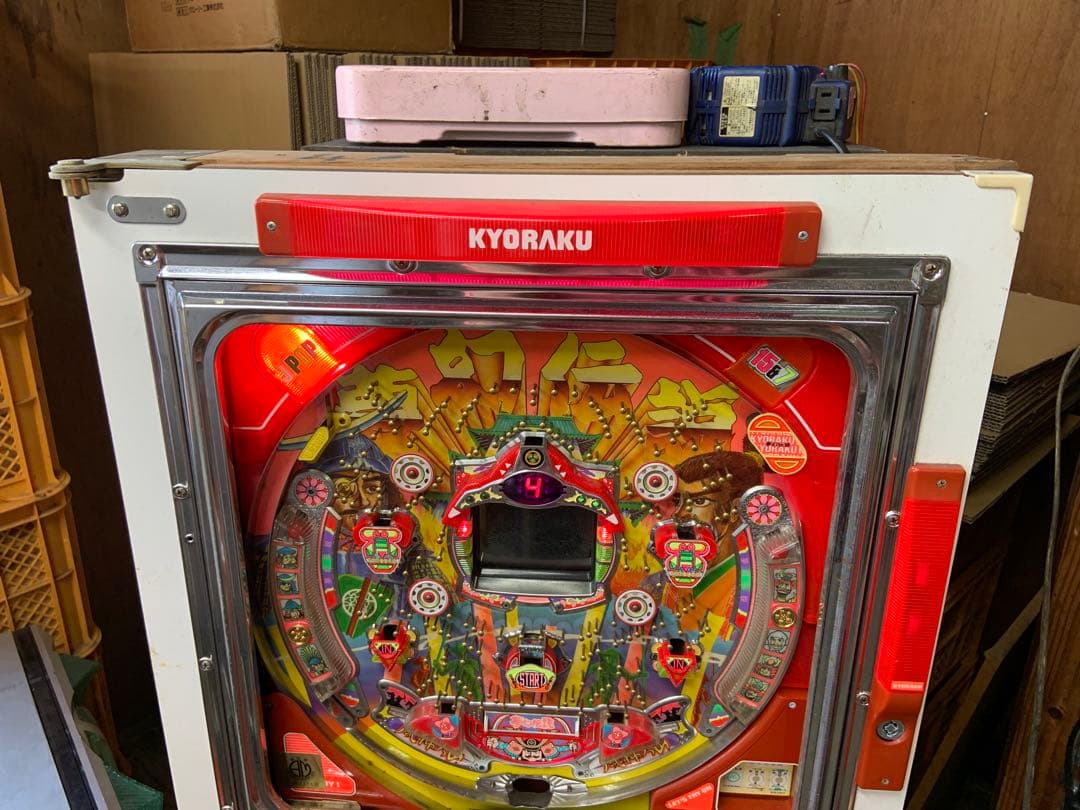 夢幻伝説　本体　液晶難あり