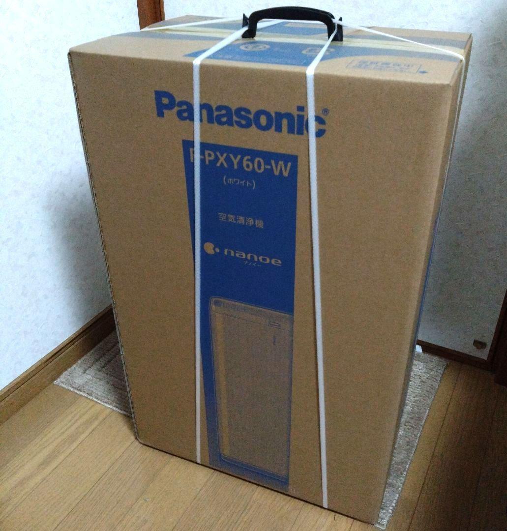 新品未開封 パナソニック 空気清浄機 ナノイー ホワイト 白 除菌 脱臭 静音