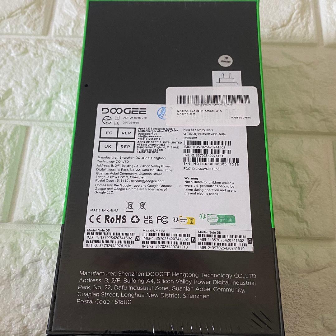 Android16 SIMフリー スマホ simフリー 顔認証 32＋128GB