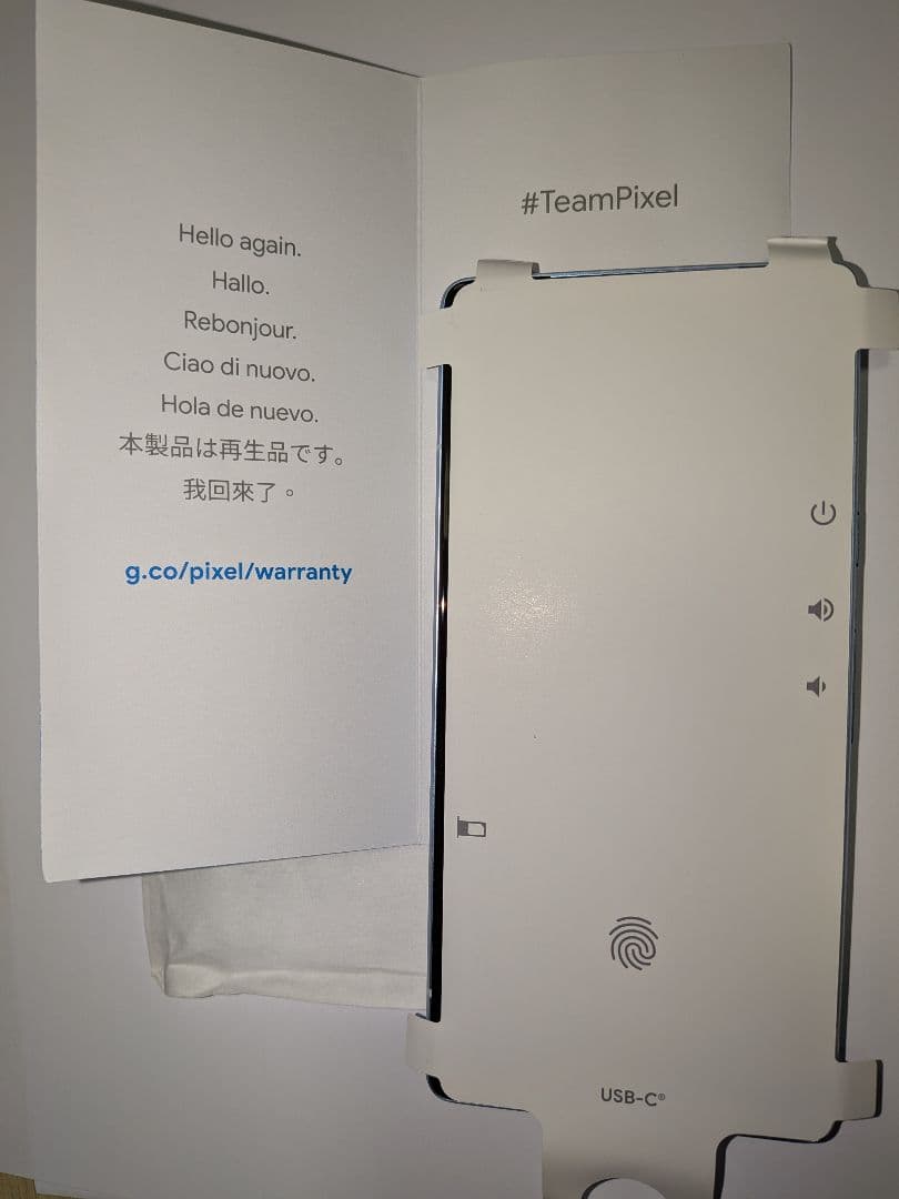 【美品】Pixel 7a 本体　カラー:Sea 水色　Google再生品　未使用