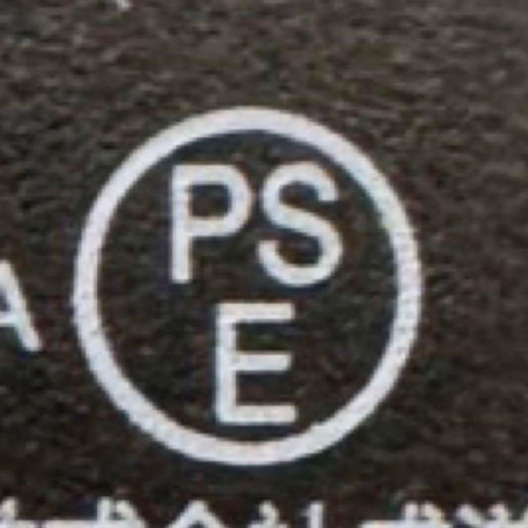 【新品】ファンバッテリーセット 42V 作業服用 デュアル電圧駆動モード