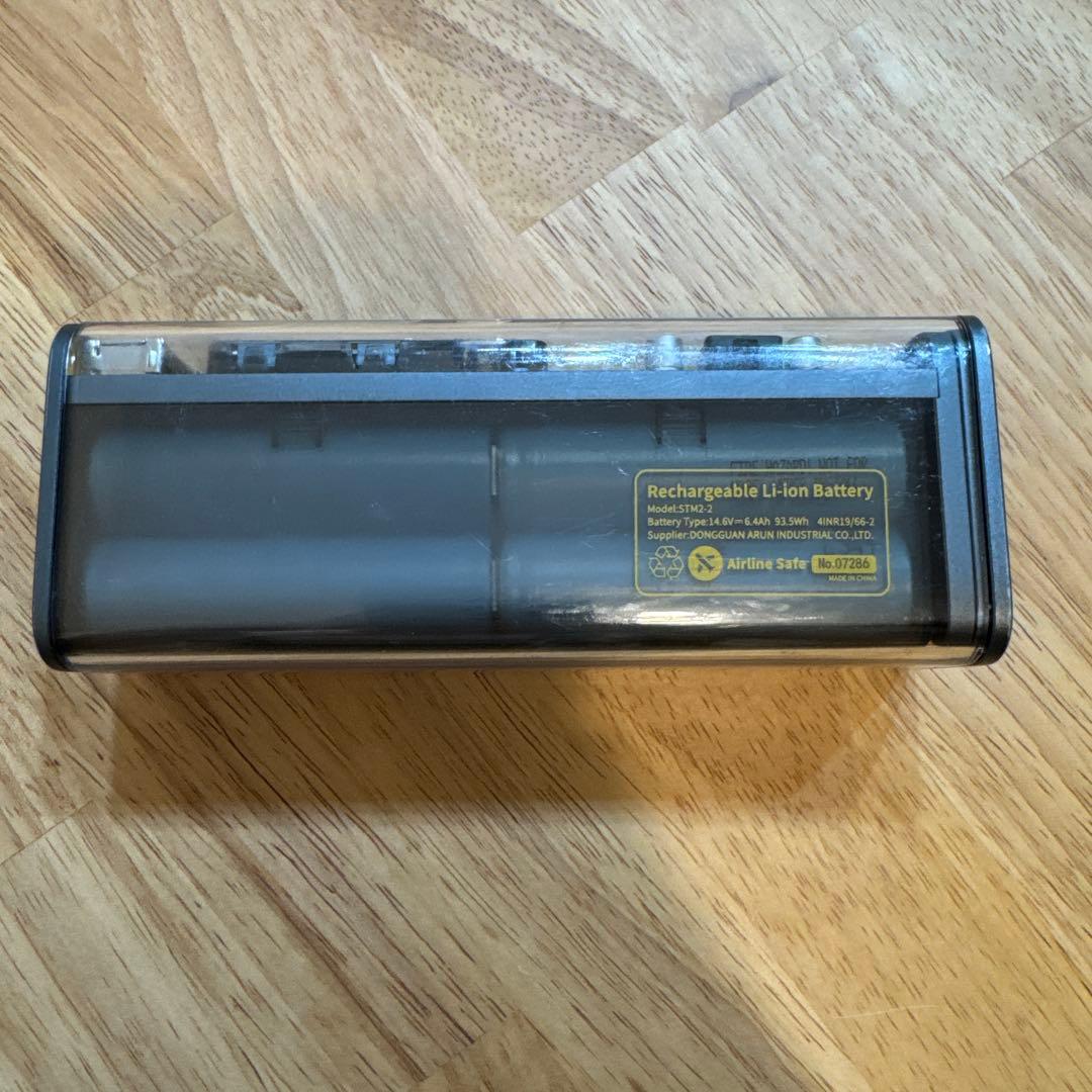 SHARGEEK「STORM2」