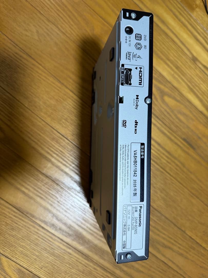 Panasonic DMP-BD90S-K ブルーレイプレーヤー 2025年製