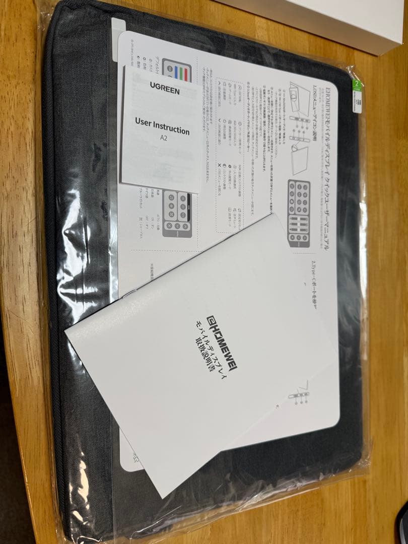 EWEI RO-160NU 有機EL 4k モバイルモニター 美品