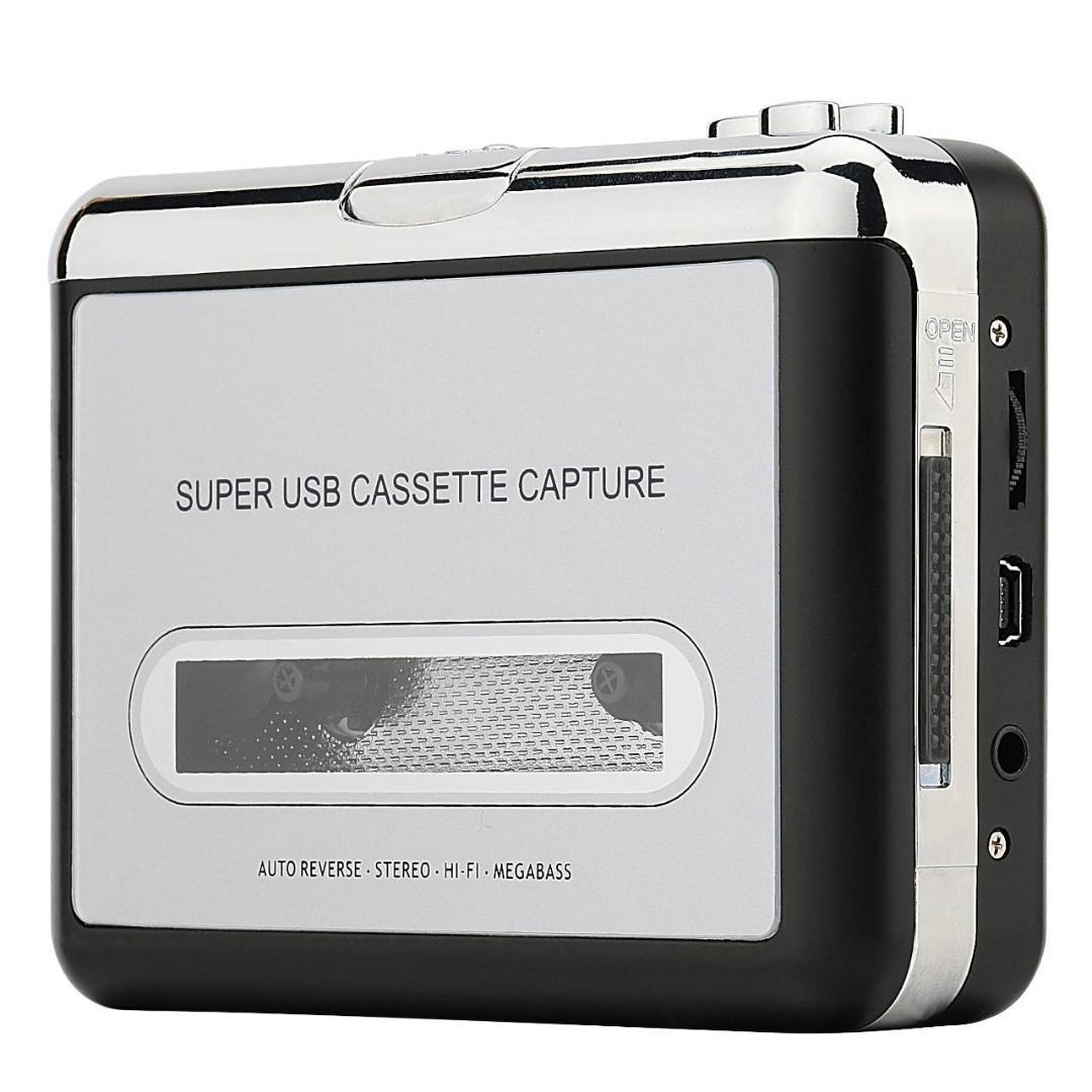 オートリバース機能搭載のカセットテープUSB変換プレーヤー
