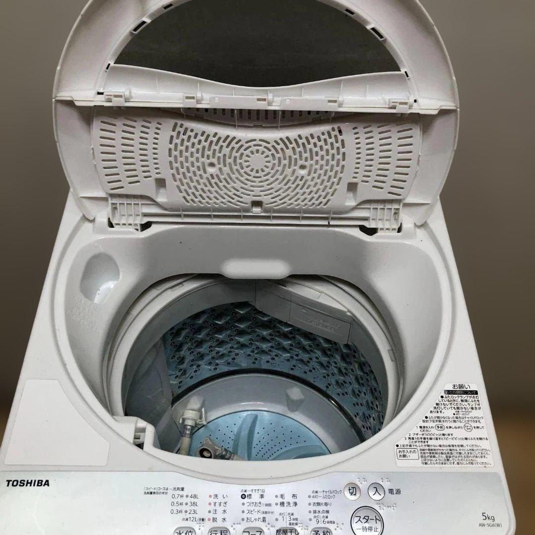 東芝 洗濯機 AW-5G6 5kg 2018年製 一人暮らし　250614-2
