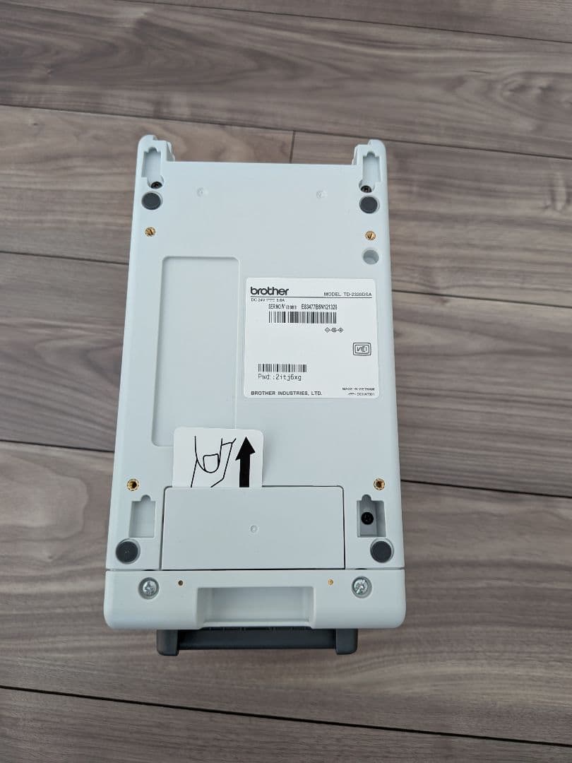Brothers　ラベルプリンターTD2320 DSA